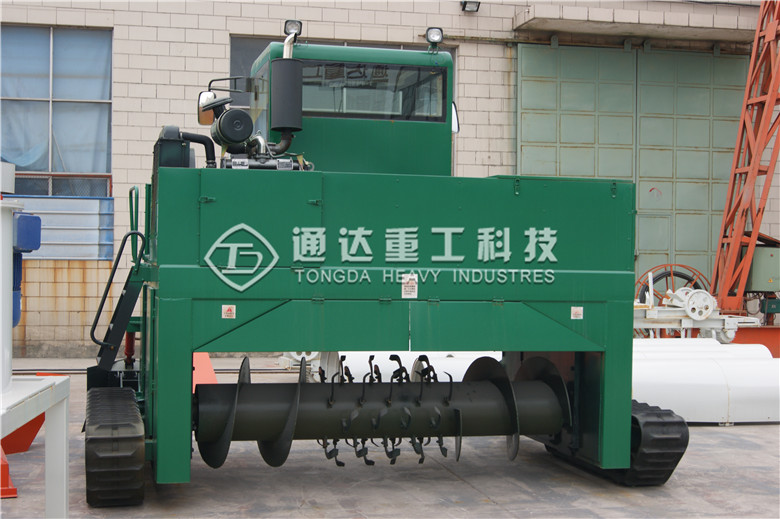 �Ď�ʽ���љC�����c�̓���