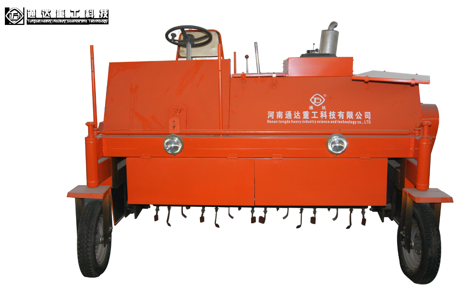 ����݆ʽ�����C��ʲô���c��(y��u)�ݣ�ÿС�r̎���a(ch��n)�������٣�