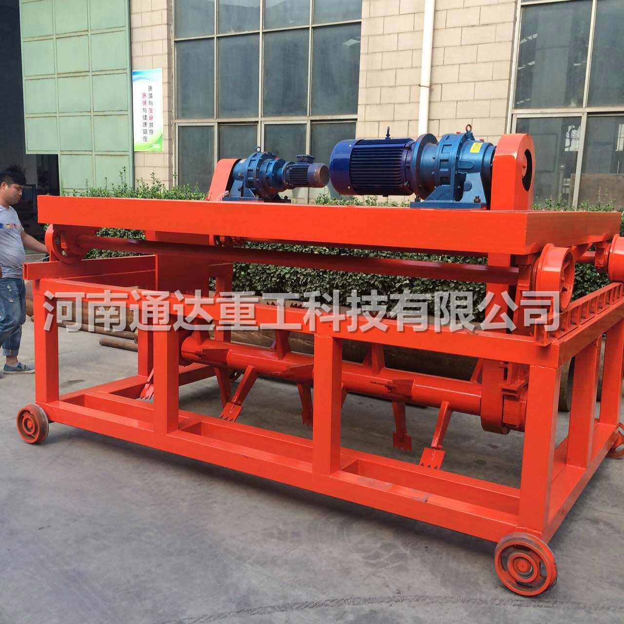 ��ʽ���љC�ļҺã���ʽ���љC���a(ch��n)�S���x���Ă��ã�