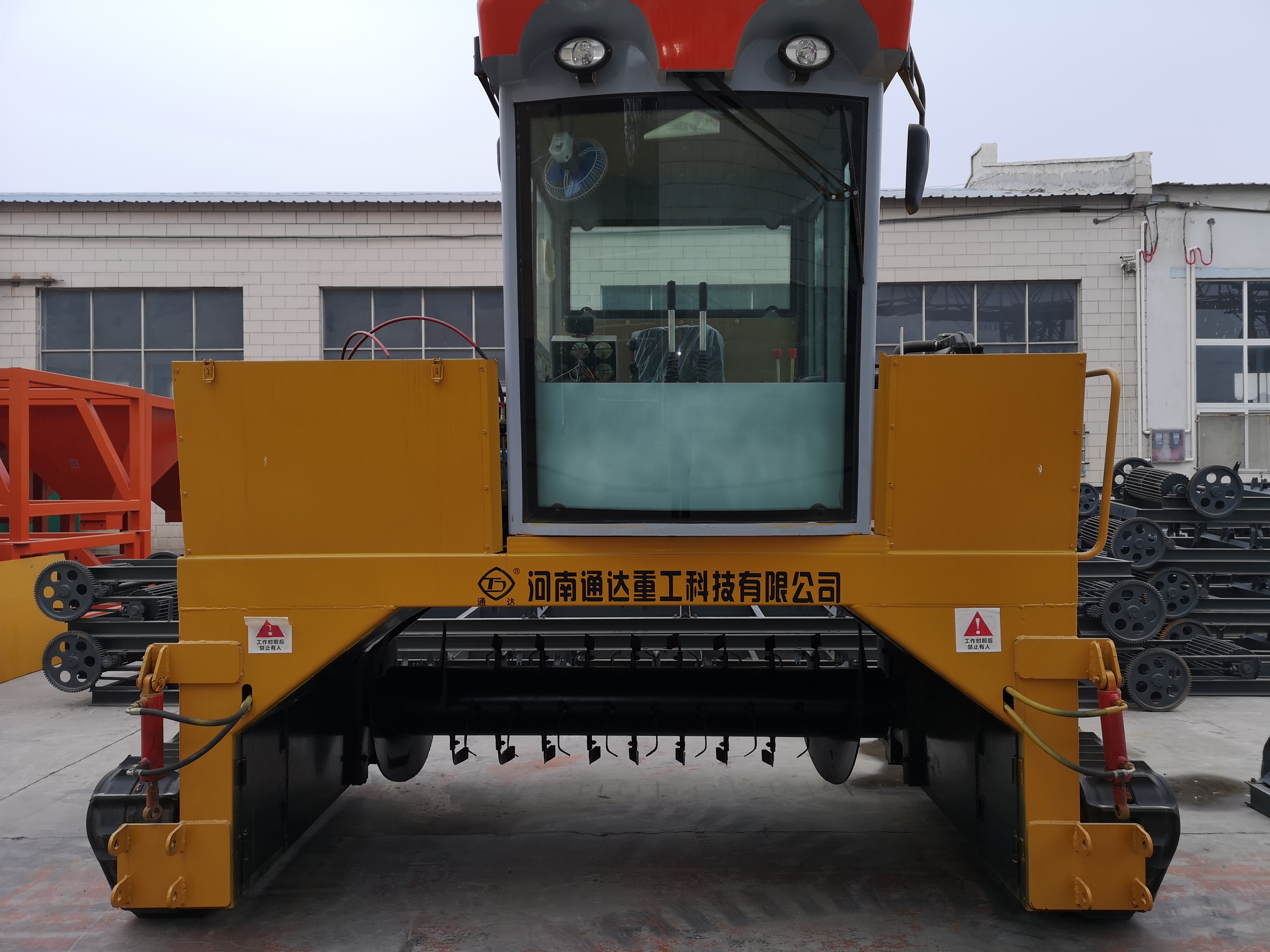 �Ď�ʽ���љC�r������Xһ�_