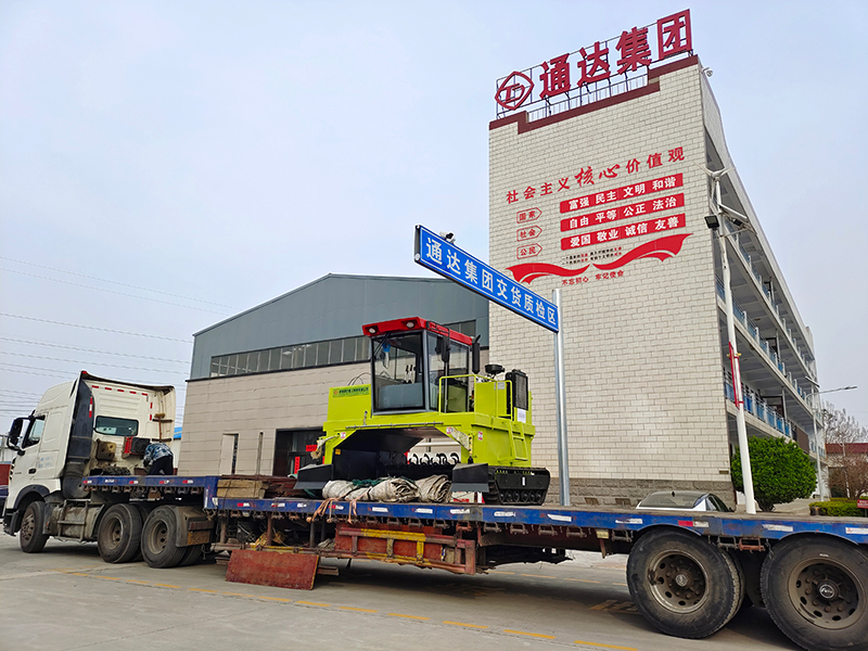 �ķN�ЙC�����a(ch��n)�O�䷭���C������?�ЙC�ʷ����O���ļҺ�